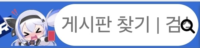 베스트 로그인창 보고 안 건데_4.jpg