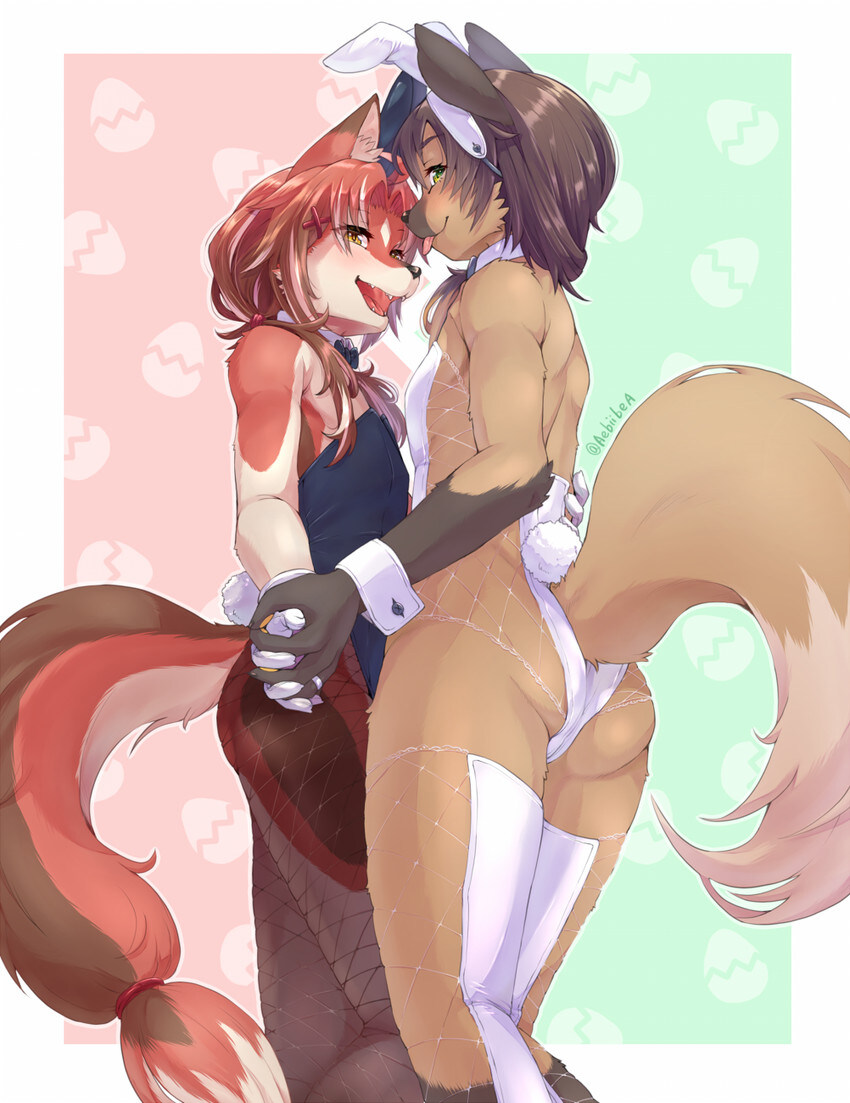 취침 호♂️모_1.jpg