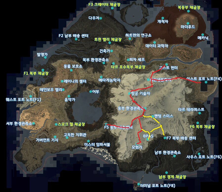 데스 스트랜딩2] 오늘 집라인 야무지게 개통해놨다._1.png