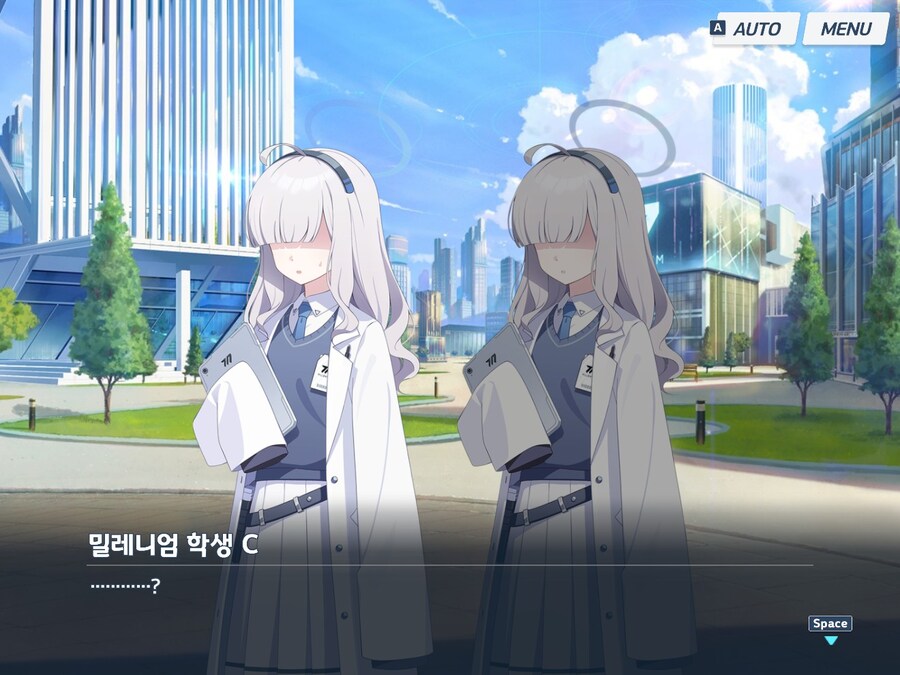 블루아카) ?? : 그만 좀 쳐다봐_3.jpg