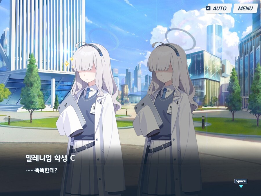 블루아카) ?? : 그만 좀 쳐다봐_4.jpg