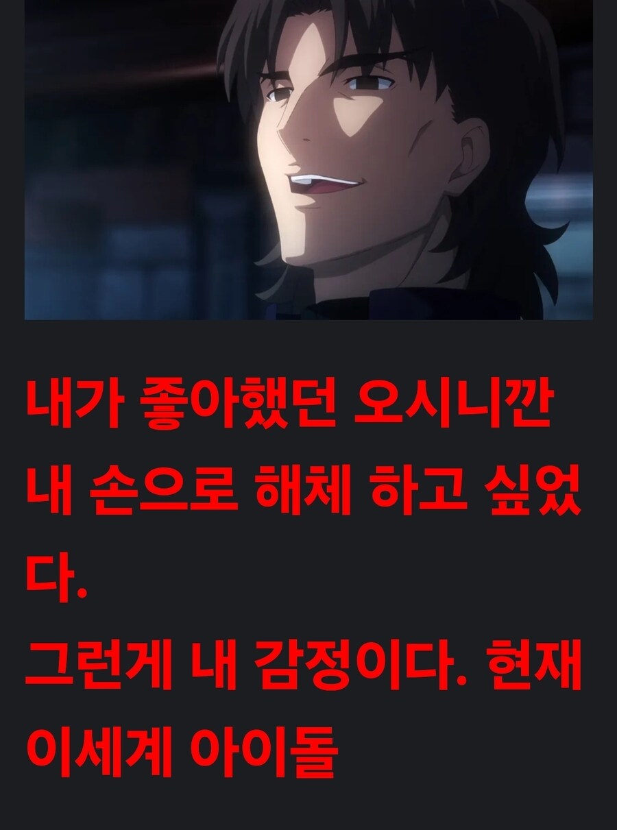 ㅇㅇㄱ) 그 전 ㅇㅍㄹ님..._1.jpg