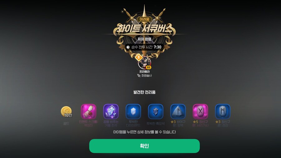 마M) 와! 서큐 증명사진 성공!_1.png