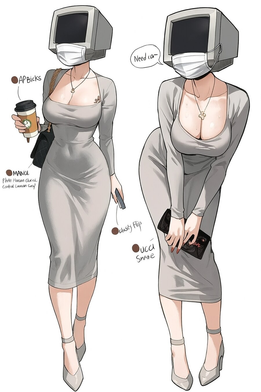 동탄피시룩 달리면 베글 가능?_1.png