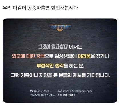 유게이들아 보여주자!_1.jpg