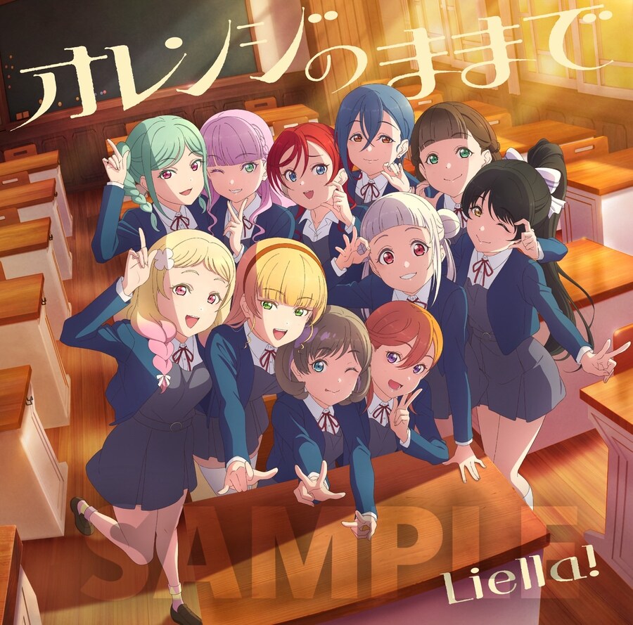 Liella! CLUB CD SET 2025 자켓&악곡&블루레이 시청 영상 공개_1.png