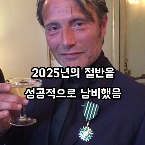 본인쨩 근황_1.jpg