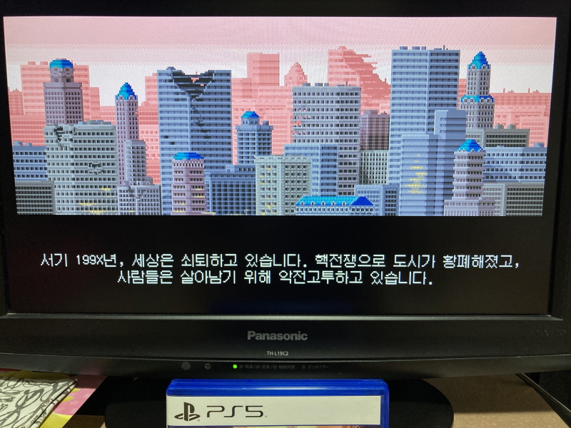 더블 드래곤 외전(GAIDEN) "라이즈 오브 더 드래곤"_33.jpg