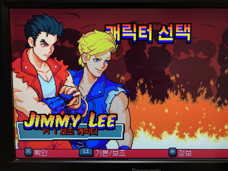 더블 드래곤 외전(GAIDEN) "라이즈 오브 더 드래곤"_41.jpg