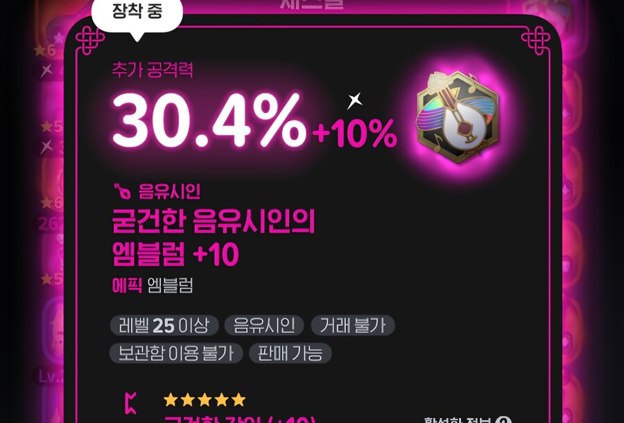 마비m) 두달 반만에 부캐 고로퀘 깼음._2.jpg