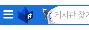 맙소사 이젠 움직이자나_2.jpg