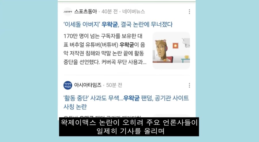 ㅇㅇㄱ)진도 따라가기 벅차다는걸 인정하는 렉카.jpg_1.png