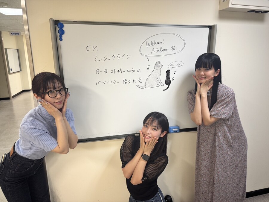 NHK-FM 「뮤직 라인」 러브라이브! AiScReam 게스트 출연_4.jpg