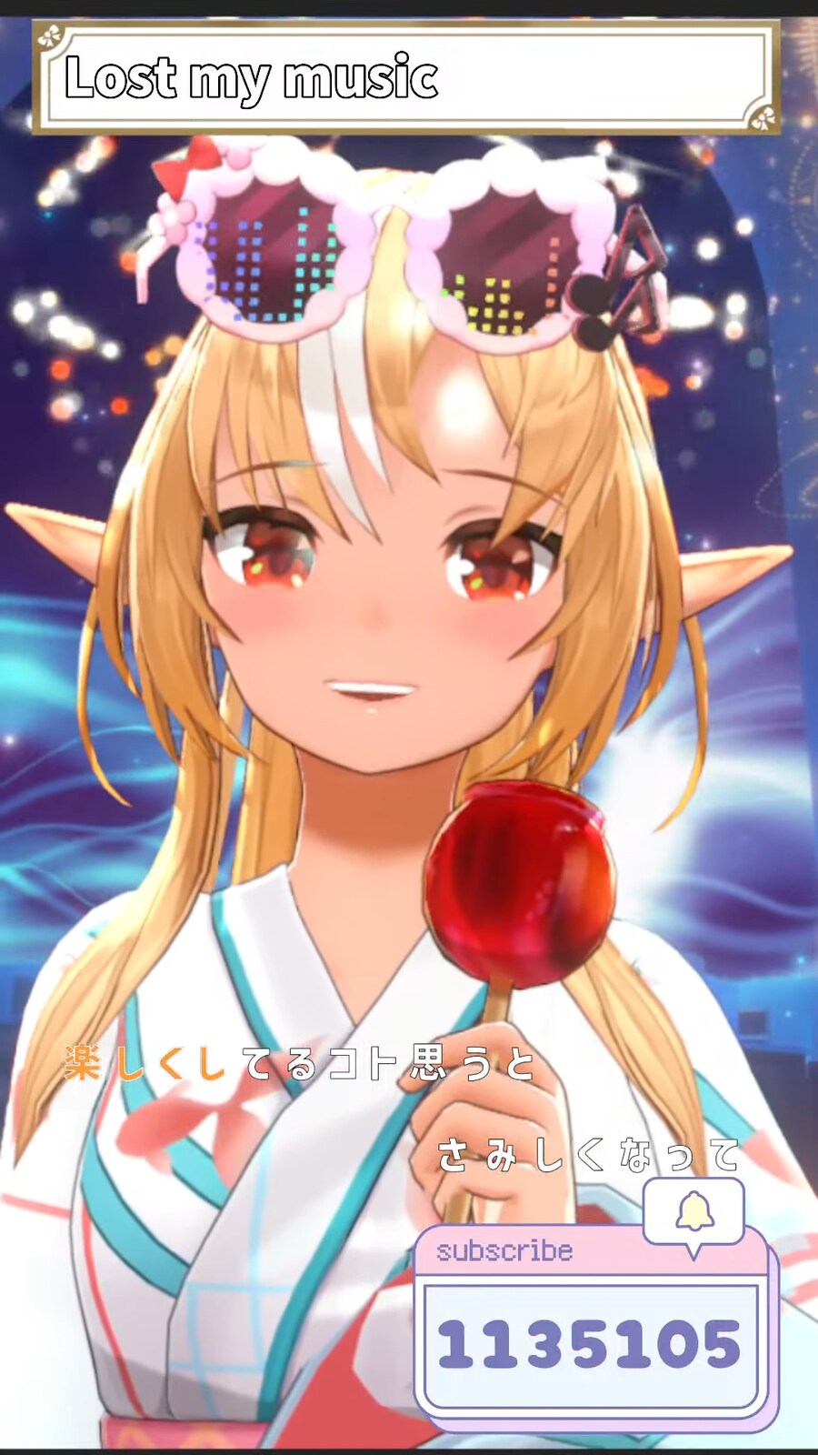 버튜버) 와 신곡 나온 따끈따끈한 애니_1.png