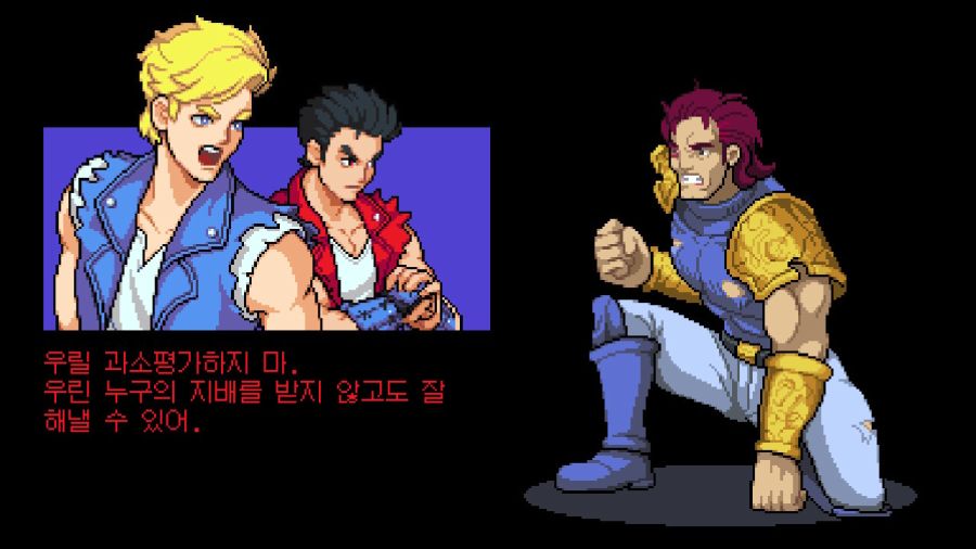 더블 드래곤 외전(GAIDEN) "라이즈 오브 더 드래곤"_157.jpg