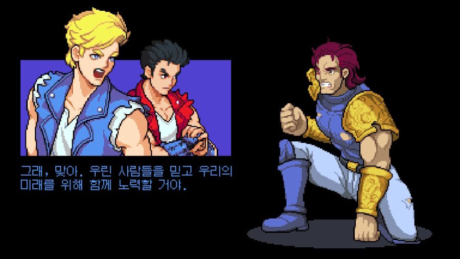 더블 드래곤 외전(GAIDEN) "라이즈 오브 더 드래곤"_158.jpg
