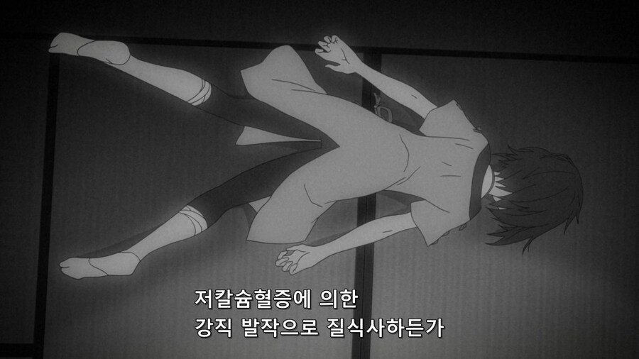 혐) 찝찝한 결말 하면 생각나는 애니_62.jpg