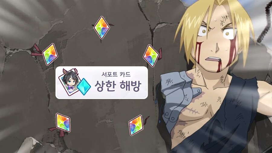 말딸) 한돌의 연금술사 - 제 62화 처절한 반격_1.png