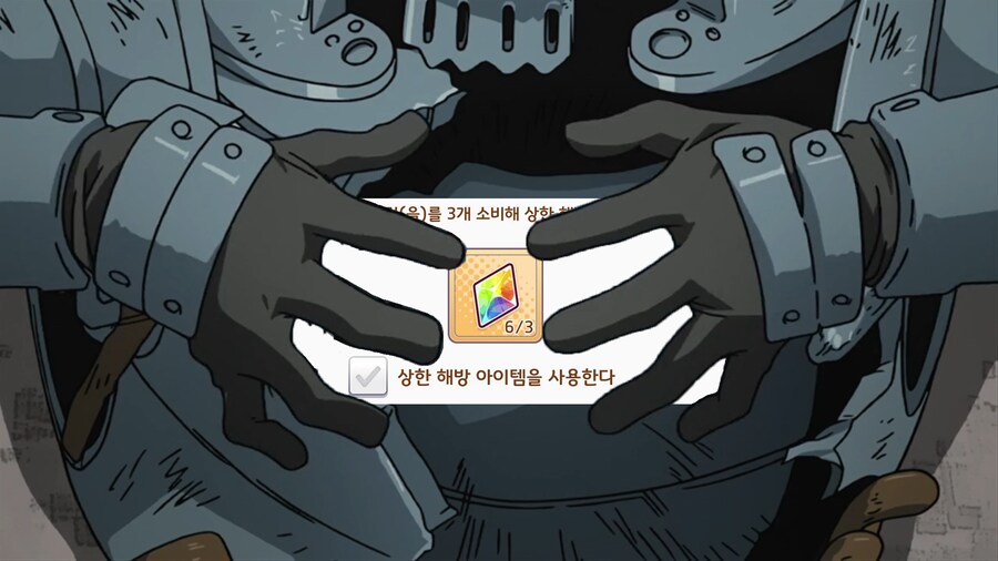 말딸) 한돌의 연금술사 - 제 62화 처절한 반격_10.png
