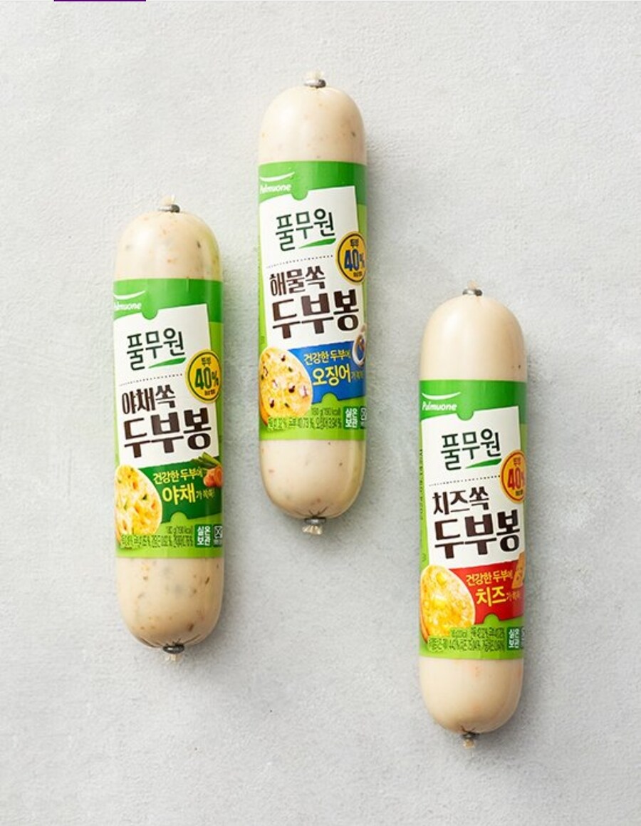 풀무원 두부봉 후기_1.jpg