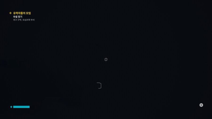 액션 게임하다 놀라본건 처음이네요 ;;_1.png