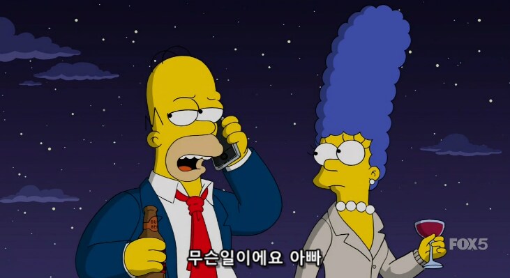 서양 노인네들이 제일 두려워 하는 미신_2.png