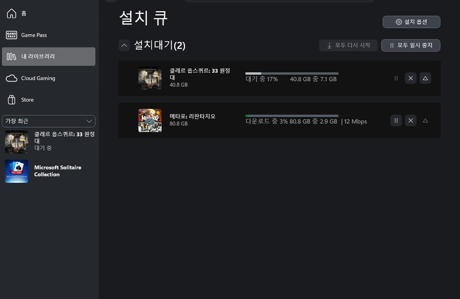 네이버 맴버십 플러스는 신이야! = 네이버 맴버십을 해야하는이유_2.png
