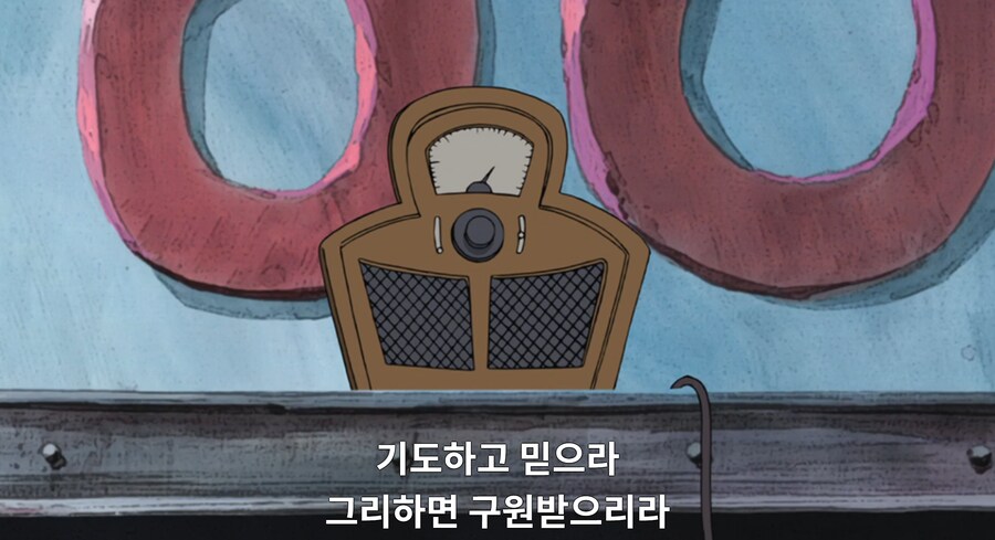 ㅇㅇㄱ)강연금 으로 비유하자면_1.png