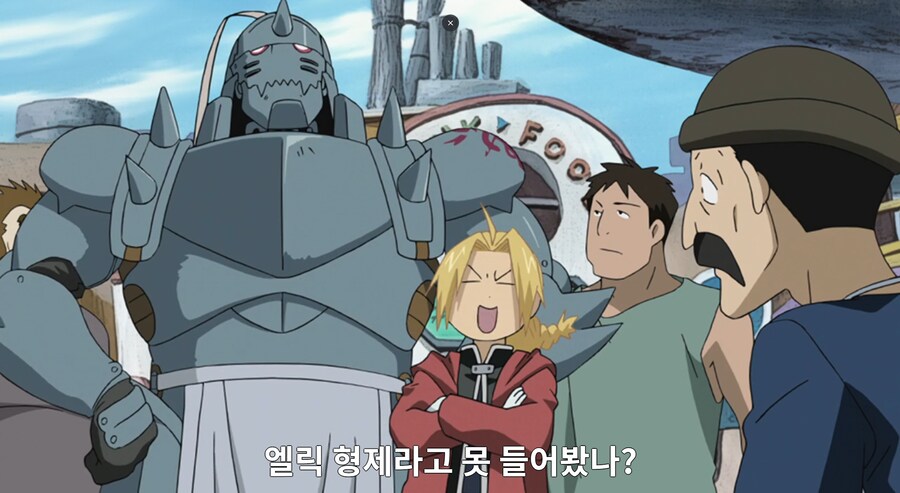 ㅇㅇㄱ)강연금 으로 비유하자면_5.png