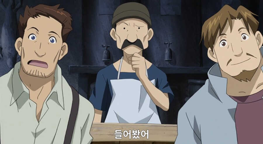 ㅇㅇㄱ)강연금 으로 비유하자면_6.png