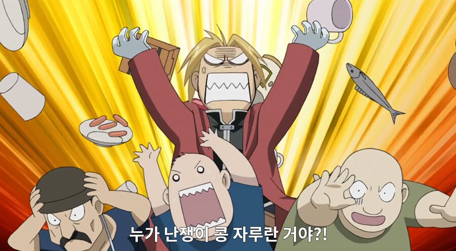 ㅇㅇㄱ)강연금 으로 비유하자면_9.png