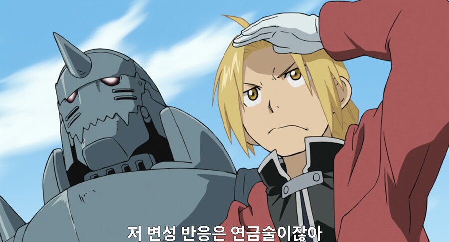 ㅇㅇㄱ)강연금 으로 비유하자면_13.png