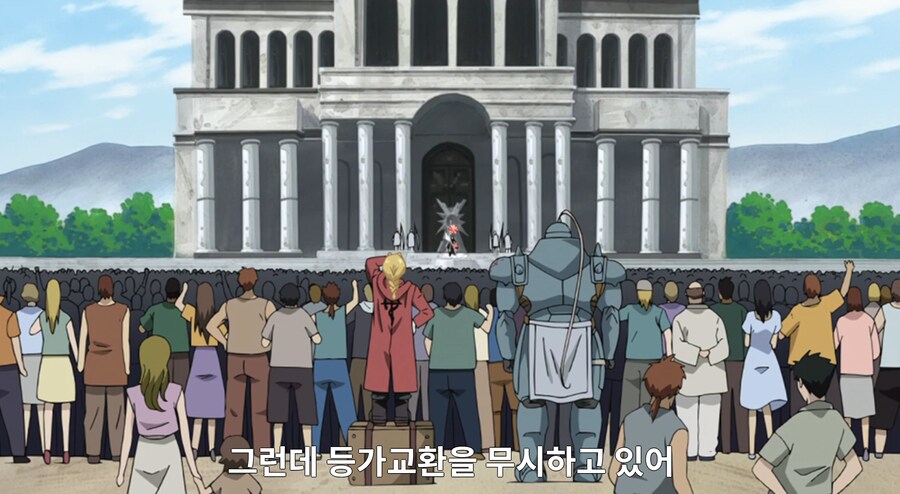 ㅇㅇㄱ)강연금 으로 비유하자면_14.png