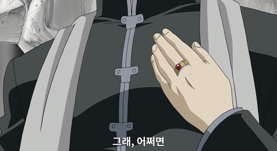 ㅇㅇㄱ)강연금 으로 비유하자면_15.png
