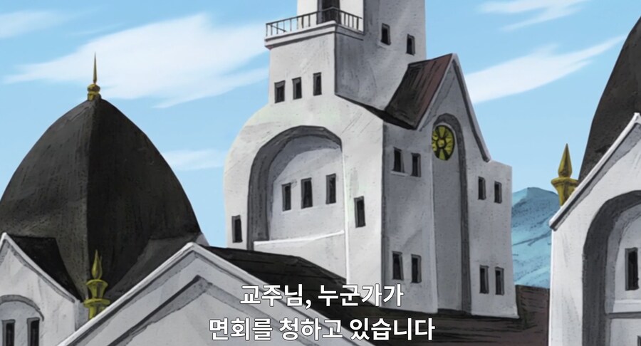 ㅇㅇㄱ)강연금 으로 비유하자면_22.png