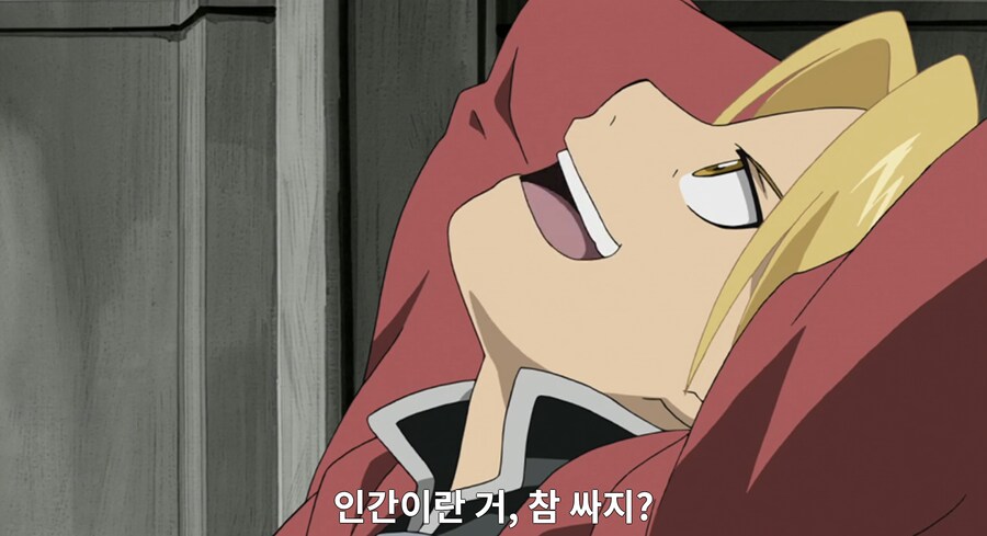 ㅇㅇㄱ)강연금 으로 비유하자면_20.png
