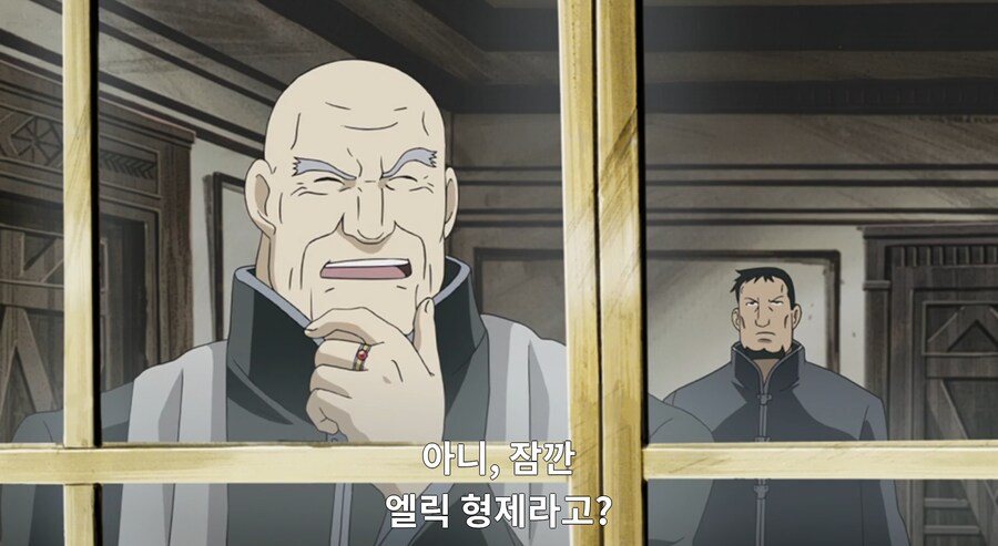 ㅇㅇㄱ)강연금 으로 비유하자면_24.png