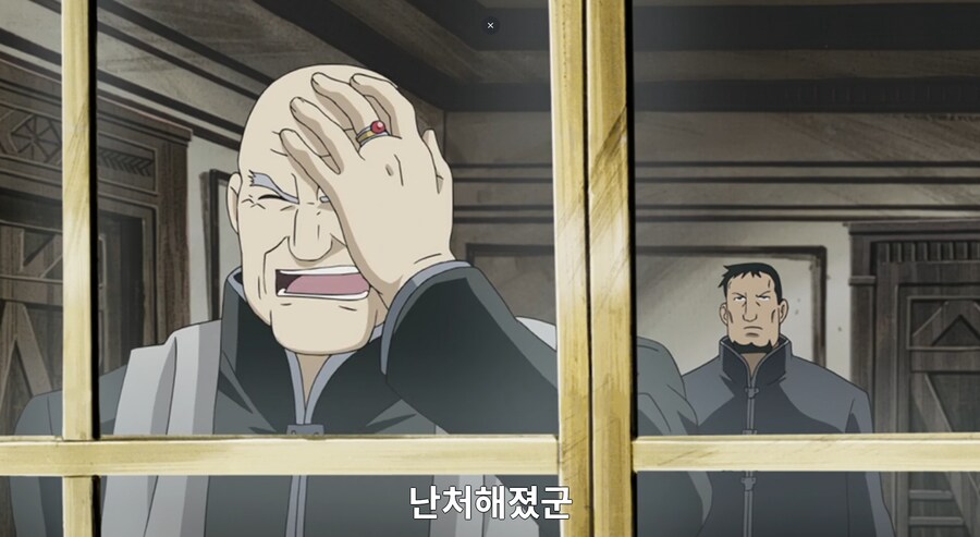 ㅇㅇㄱ)강연금 으로 비유하자면_25.png
