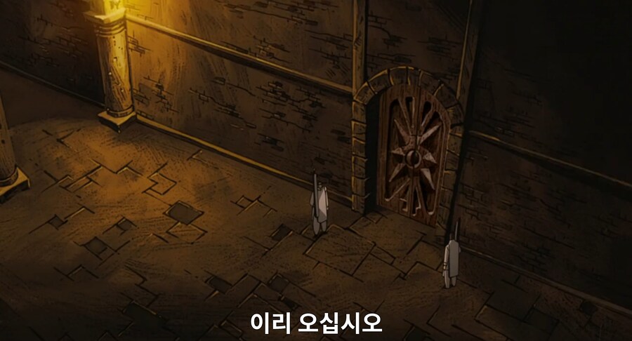 ㅇㅇㄱ)강연금 으로 비유하자면_26.png