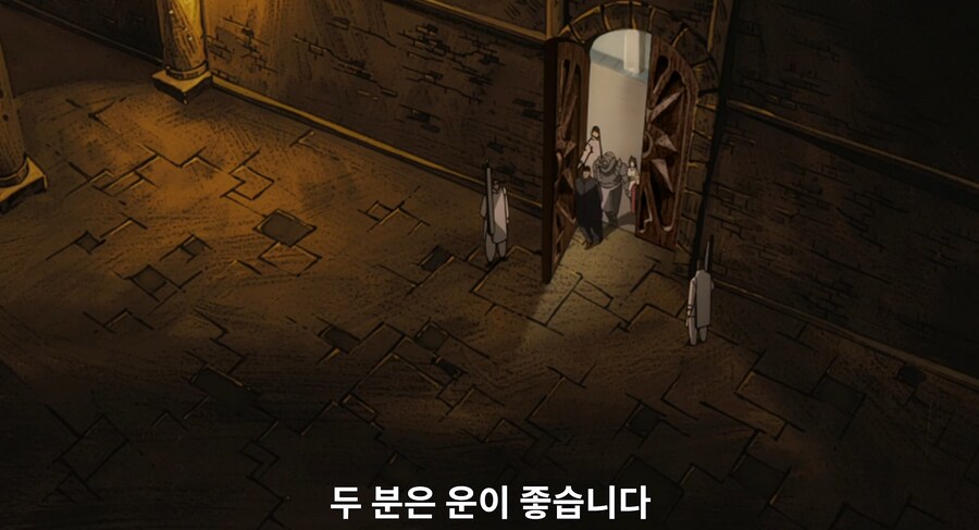 ㅇㅇㄱ)강연금 으로 비유하자면_27.png