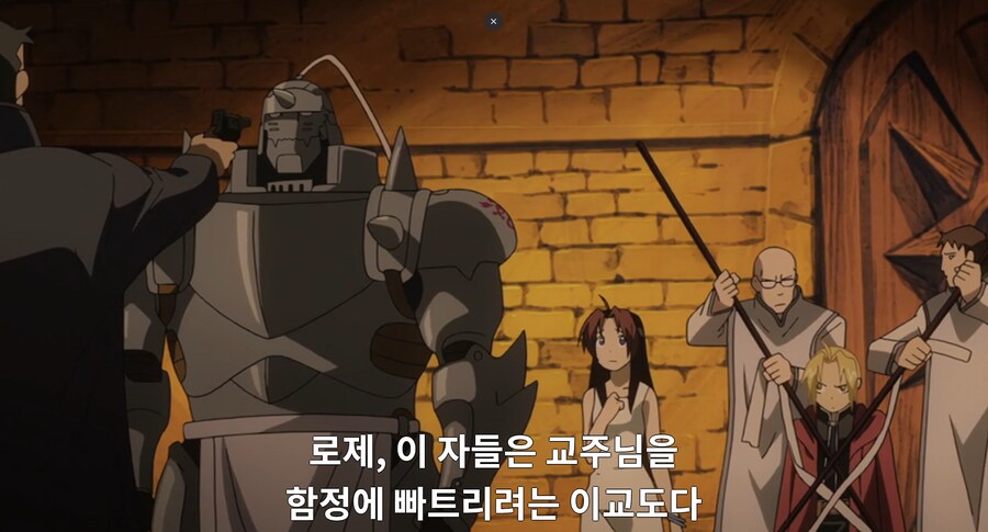 ㅇㅇㄱ)강연금 으로 비유하자면_28.png
