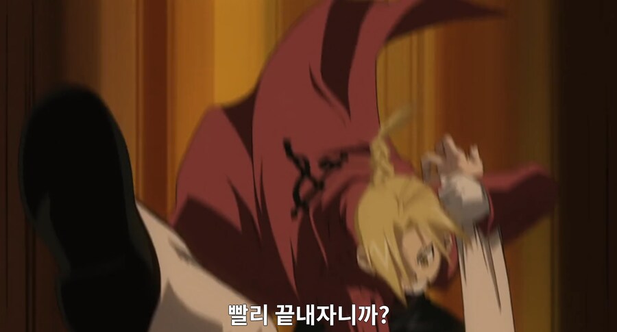ㅇㅇㄱ)강연금 으로 비유하자면_29.png
