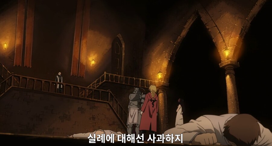 ㅇㅇㄱ)강연금 으로 비유하자면_32.png