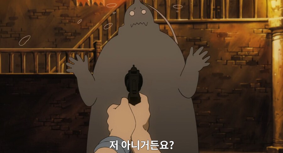 ㅇㅇㄱ)강연금 으로 비유하자면_35.png