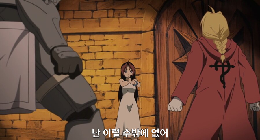 ㅇㅇㄱ)강연금 으로 비유하자면_37.png