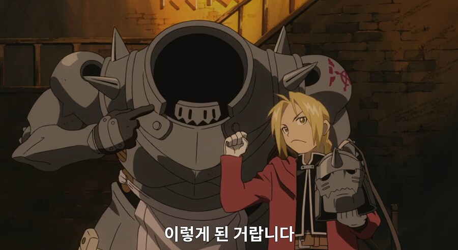 ㅇㅇㄱ)강연금 으로 비유하자면_39.png