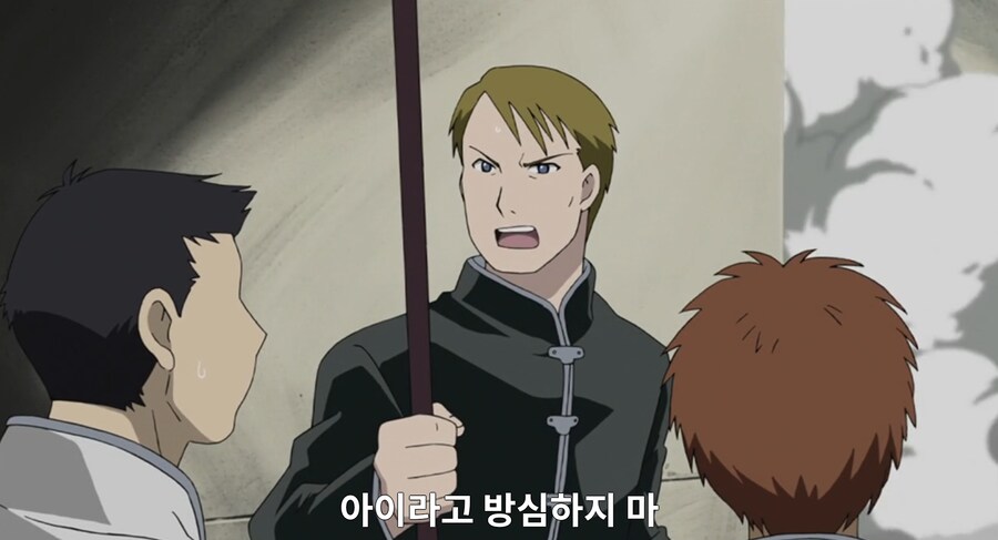 ㅇㅇㄱ)강연금 으로 비유하자면_47.png