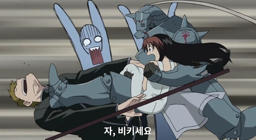 ㅇㅇㄱ)강연금 으로 비유하자면_48.png