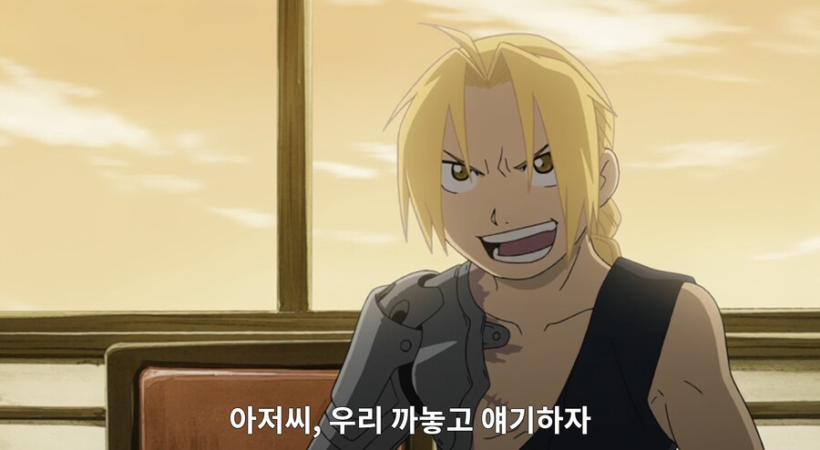 ㅇㅇㄱ)강연금 으로 비유하자면_49.png