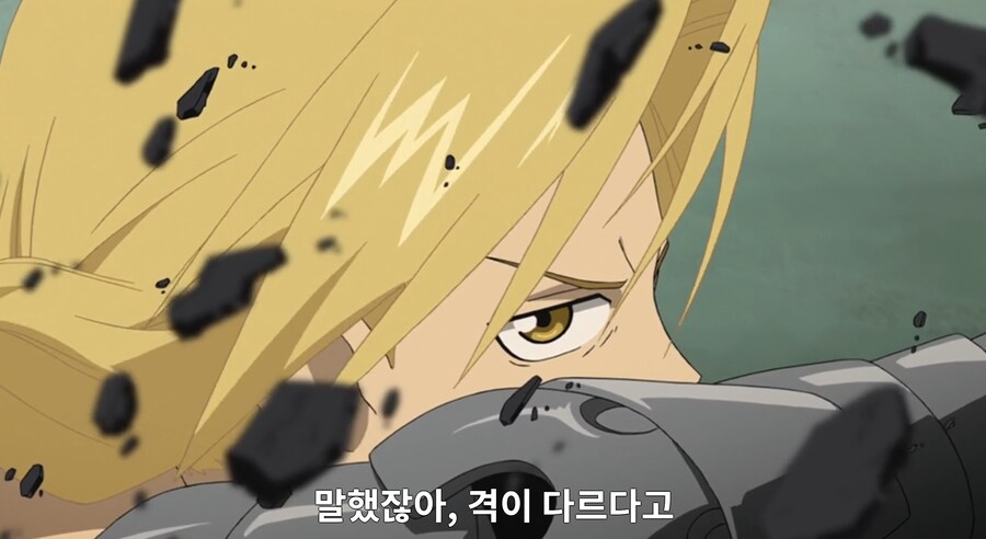 ㅇㅇㄱ)강연금 으로 비유하자면_53.png